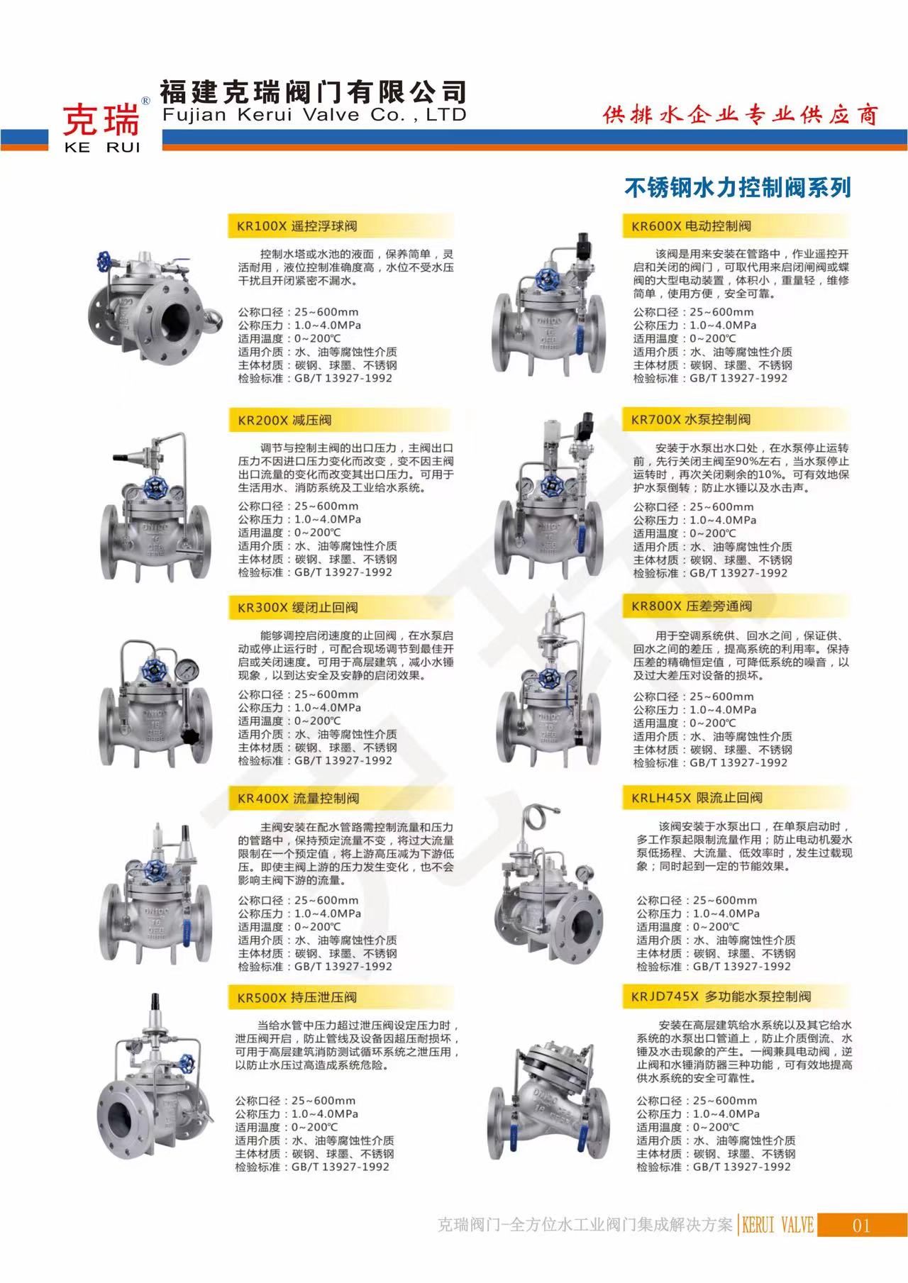಻ַϵ4